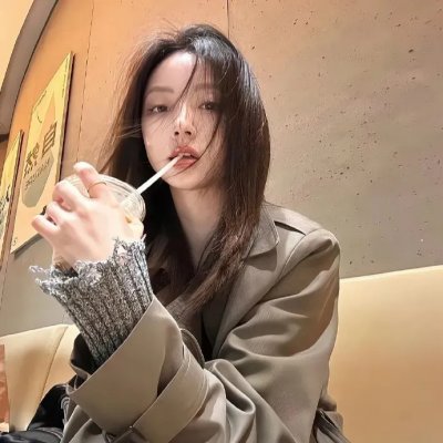 无间