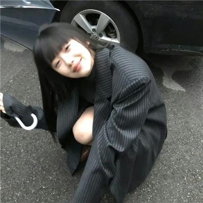 弊家伙,我有咗!
