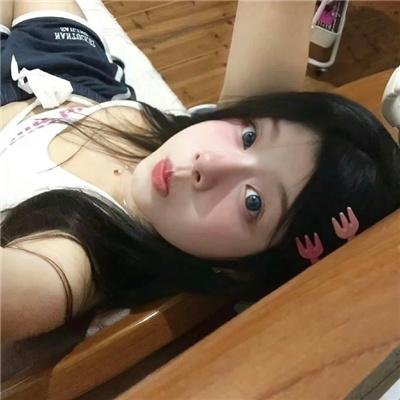 家仇