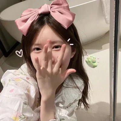 公寓